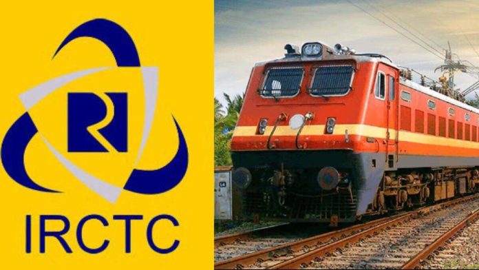 IRCTC Tatkal Ticket : रेलवे ने तत्काल ट्रेन टिकट बुकिंग के नियम बदले, ऐसे मिलेगा कन्फर्मेशन