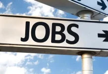 Bihar Recruitment 2025 : बिहार में निकली स्पेशलिस्ट मेडिकल ऑफिसर के 3623 पदों पर बंपर भर्ती, आवेदन प्रक्रिया शुरू Bihar Recruitment 2025 : बिहार में निकली स्पेशलिस्ट मेडिकल ऑफिसर के 3623 पदों पर बंपर भर्ती, आवेदन प्रक्रिया शुरू