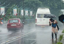 Heavy Rain Alert : भयंकर बारिश का अलर्ट हो गया जारी, देखिए कहां कैसा होगा मौसम Heavy Rain Alert : भयंकर बारिश का अलर्ट हो गया जारी, देखिए कहां कैसा होगा मौसम