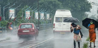 Heavy Rain Alert : भयंकर बारिश का अलर्ट हो गया जारी, देखिए कहां कैसा होगा मौसम Heavy Rain Alert : भयंकर बारिश का अलर्ट हो गया जारी, देखिए कहां कैसा होगा मौसम