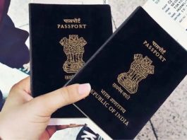 Passport आवेदन में बड़ा बदलाव, अप्लाई करने से पहले जान लें ये नया नियम, वरना.....!