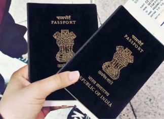 Passport आवेदन में बड़ा बदलाव, अप्लाई करने से पहले जान लें ये नया नियम, वरना…..! Passport आवेदन में बड़ा बदलाव, अप्लाई करने से पहले जान लें ये नया नियम, वरना.....!