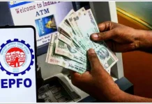 EPFO का पैसा सीधे UPI और ATM से निकालें कैश, जानें आसान तरीका EPFO का पैसा सीधे UPI और ATM से निकालें कैश, जानें आसान तरीका