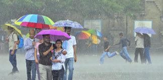 Bihar Rain Alert : बिहार के 10 जिलों में अगले 48 घंटे होगी बारिश, IMD ने जारी किया येलो अलर्ट IMD Rain Alert : अगले कुछ घंटों में राज्य के इन जिलों में होगी भारी बारिश
