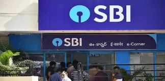 SBI और IDFC बैंक के ग्राहकों को बड़ा झटका, 1 अप्रैल से लागू होंगे नए नियम SBI ने ग्राहकों को दी चेतावनी! SBI के नाम पर शेयर हो रहा डीपफेक वीडियो