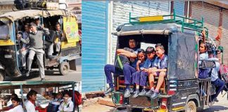 Bihar Breaking News! बिहार में अब ऑटो और ई-रिक्शा से स्कूल नहीं जाएंगे बच्चे, नीतीश सरकार का बड़ा फैसला…! Bihar Breaking News! बिहार में अब ऑटो और ई-रिक्शा से स्कूल नहीं जाएंगे बच्चे, नीतीश सरकार का बड़ा फैसला...!