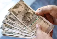 7th Pay Commission: होली से पहले तोहफे की तैयारी, सरकारी कर्मचारियों के DA में हो सकती है इतनी बढ़ोतरी 7th Pay Commission: होली से पहले तोहफे की तैयारी, सरकारी कर्मचारियों के DA में हो सकती है इतनी बढ़ोतरी