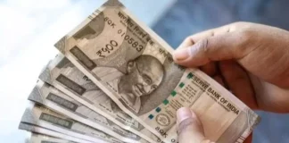 7th Pay Commission: होली से पहले तोहफे की तैयारी, सरकारी कर्मचारियों के DA में हो सकती है इतनी बढ़ोतरी 7th Pay Commission: होली से पहले तोहफे की तैयारी, सरकारी कर्मचारियों के DA में हो सकती है इतनी बढ़ोतरी