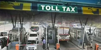 Toll Tax Hike : बड़ी खबर! सरकार ने बढ़ाई टोल टैक्स दरें, जानें नए रेट Toll Tax Hike : बड़ी खबर! सरकार ने बढ़ाई टोल टैक्स दरें, जानें नए रेट