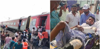 Railway Accident : बड़ा रेल हादसा, कामाख्या एक्सप्रेस के 11 AC डिब्बे ओडिशा में बेपटरी; बिहार के 243 यात्री ट्रेन में Railway Accident : बड़ा रेल हादसा, कामाख्या एक्सप्रेस के 11 AC डिब्बे ओडिशा में बेपटरी; बिहार के 243 यात्री ट्रेन में
