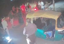 Bihar Crime! पटना में एक ही परिवार के तीन लोगों को मारी गोली, देखे CCTV विडियो  Bihar Crime! पटना में एक ही परिवार के तीन लोगों को मारी गोली, देखे CCTV विडियो