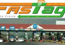 Fastag New Rules : आज से बदल गया FasTag का ये नियम, इन लोगों पर पड़ेगा सीधा असर Fastag New Rules : आज से बदल गया FasTag का ये नियम, इन लोगों पर पड़ेगा सीधा असर