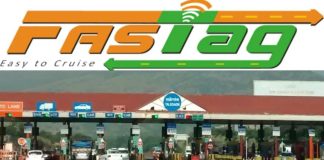 Fastag New Rules : आज से बदल गया FasTag का ये नियम, इन लोगों पर पड़ेगा सीधा असर Fastag New Rules : आज से बदल गया FasTag का ये नियम, इन लोगों पर पड़ेगा सीधा असर