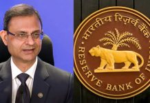 RBI ने 3 बैंकों पर की बड़ी कार्रवाई, ग्राहकों के पैसों क्या होगा….? RBI ने 3 बैंकों पर की बड़ी कार्रवाई, ग्राहकों के पैसों क्या होगा....?
