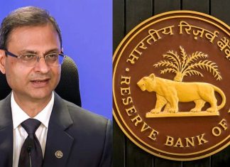 RBI ने 3 बैंकों पर की बड़ी कार्रवाई, ग्राहकों के पैसों क्या होगा….? RBI ने 3 बैंकों पर की बड़ी कार्रवाई, ग्राहकों के पैसों क्या होगा....?