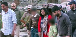 Pahalgam Terror Attack : पहलगाम हमला में बिहार के IB अधिकारी की भी मौत, 3 भाई में सबसे बड़े थे मनीष रंजन Pahalgam Terror Attack : पहलगाम हमला में बिहार के IB अधिकारी की भी मौत, 3 भाई में सबसे बड़े थे मनीष रंजन