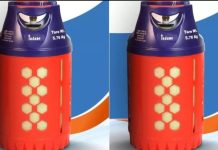 New LPG Cylinder : इंडियन ऑयल ने लॉन्च किया नया LPG गैस सिलेंडर, नहीं होता ब्लास्ट, जानें डिटेल्स New LPG Cylinder : इंडियन ऑयल ने लॉन्च किया नया LPG गैस सिलेंडर, नहीं होता ब्लास्ट, जानें डिटेल्स