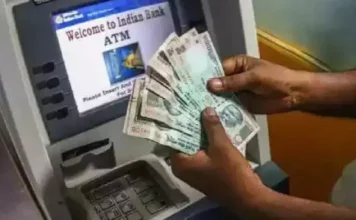 ATM Charges Hike : 1 मई से ATM से पैसे निकालना हो जाएगा महंगा, जानिए क्या होंगे नए चार्ज ATM Charges Hike : 1 मई से ATM से पैसे निकालना हो जाएगा महंगा, जानिए क्या होंगे नए चार्ज