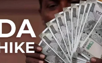 DA Hike : UP के कर्मचारियों के लिए खुशखबरी! 2 फीसदी बढ़ा महंगाई भत्ता….! DA Hike : How much will the dearness allowance of government employees increase, when will it be announced?