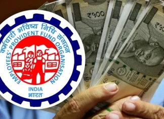 EPFO ने दी बड़ी खुशखबरी! ऑटो सेटेलमेंट एडवांस क्लेम 1 लाख से बढ़ाकर 5 लाख हुआ EPFO ने दी बड़ी खुशखबरी! ऑटो सेटेलमेंट एडवांस क्लेम 1 लाख से बढ़ाकर 5 लाख हुआ