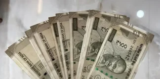 DA Hike : 16 लाख सरकारी कर्मचारियों के लिए बड़ी खुशखबरी! महंगाई भत्ते 2 फीसदी की बढ़ोतरी..! DA Hike : 16 लाख सरकारी कर्मचारियों के लिए बड़ी खुशखबरी! महंगाई भत्ते 2 फीसदी की बढ़ोतरी..!