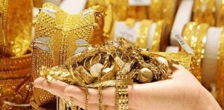 सोने की कीमत में उछाल, चांदी में 1500 रुपये का उछाल; जानें आज का ताजा गोल्ड-सिल्वर भाव Gold Rate Today : बड़ी खुशखबरी! आज 14 अप्रैल को सोना हुआ सस्ता, देखें आज क्या है कीमत