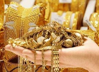 Gold Price : 36,000 रुपये तक सस्ता हो जाएगा सोना, कब तक कम होगी कीमत? क्या कहते हैं एक्सपर्ट? Gold Rate Today : बड़ी खुशखबरी! आज 14 अप्रैल को सोना हुआ सस्ता, देखें आज क्या है कीमत