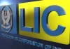 LIC का बड़ा ऐलान, ‘इस’ सरकारी बैंक में बढ़ाई हिस्सेदारी, बैंक के शेयरों में जबरदस्त उछाल LIC Policy: Salaried people should invest in these schemes, they will get coverage for 100 years