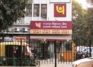 PNB Savings Scheme : PNB की इस स्कीम में जमा करें 2 लाख रुपये, पाएं 49,943 रुपये का निश्चित ब्याज Good news for PNB customers! Be it village or city, there will be no penalty for not maintaining minimum balance