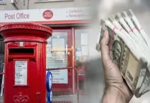 Post Office NSC Scheme: Direct benefit of ₹ 5 lakh in five years in post office scheme, tax will also be saved This amazing scheme of Post Office... You will earn ₹450000 from interest only, invest money only once 4