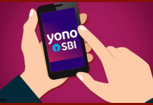SBI यूजर्स ध्यान दें! YONO ऐप से हो जाएंगे कई बैंकिंग काम, ये है रजिस्ट्रेशन प्रोसेस SBI यूजर्स ध्यान दें! YONO ऐप से हो जाएंगे कई बैंकिंग काम, ये है रजिस्ट्रेशन प्रोसेस