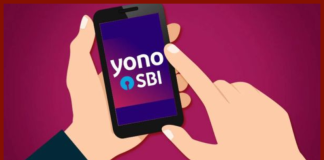 SBI यूजर्स ध्यान दें! YONO ऐप से हो जाएंगे कई बैंकिंग काम, ये है रजिस्ट्रेशन प्रोसेस SBI यूजर्स ध्यान दें! YONO ऐप से हो जाएंगे कई बैंकिंग काम, ये है रजिस्ट्रेशन प्रोसेस