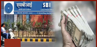 SBI FD Scheme : SBI में सिर्फ 1 लाख रुपये जमा करें और 24,604 रुपये का निश्चित ब्याज पाएं SBI FD Scheme : SBI में सिर्फ 1 लाख रुपये जमा करें और 24,604 रुपये का निश्चित ब्याज पाएं