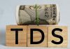 FD निवेशकों के लिए खुशखबरी! आज से TDS नियमों में बड़ा बदलाव, ग्राहकों को होगा फायदा FD निवेशकों के लिए खुशखबरी! आज से TDS नियमों में बड़ा बदलाव, ग्राहकों को होगा फायदा