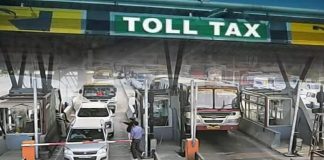 New Toll Rate : बड़ी खबर अब इस राज्य में अब हाईवे पर चलना होगा महंगा, टोल दरों में 3-5% का इजाफा New Toll Rate : बड़ी खबर अब इस राज्य में अब हाईवे पर चलना होगा महंगा, टोल दरों में 3-5% का इजाफा