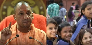 Summer School Holiday 2025: इस तारीख से शुरू होंगे समर वेकेशन! चेक करें डेट्स Summer School Holiday 2025: इस तारीख से शुरू होंगे समर वेकेशन! चेक करें डेट्स