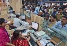 HDFC Bank gave a double blow! Interest rates on FD reduced for the second time in a month, interest on Savings Account also reduced HDFC Bank gave a double blow! Interest rates on FD reduced for the second time in a month, interest on Savings Account also reduced