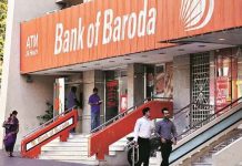 Saving Schemes! बैंक ऑफ बड़ौदा की FD स्कीम में सिर्फ 2 लाख रुपये पर मिलेगा 51,050 रुपये का गारंटीड ब्याज Saving Schemes! बैंक ऑफ बड़ौदा की FD स्कीम में सिर्फ 2 लाख रुपये पर मिलेगा 51,050 रुपये का गारंटीड ब्याज