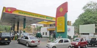 PNG Prices increased : खाना-पीना और घूमना हुआ महंगा, CNG-PNG के बढ़े दाम, देखें आपको कितनी चुकानी होगी कीमत PNG Prices increased : खाना-पीना और घूमना हुआ महंगा, CNG-PNG के बढ़े दाम, देखें आपको कितनी चुकानी होगी कीमत