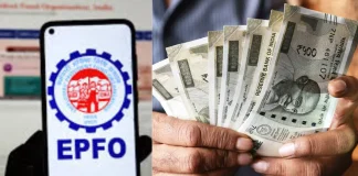 EPFO New Rules 2025 : Important news for 7 crore PF account holders, EPFO made 5 big changes EPFO New Rules 2025 : Important news for 7 crore PF account holders, EPFO made 5 big changes