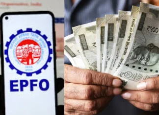EPF खाताधारकों के लिए खुशखबरी! 21000 तक बढ़ जाएगी सैलरी लिमिट? यहां जानें डिटेल्स EPFO New Rules 2025 : Important news for 7 crore PF account holders, EPFO made 5 big changes
