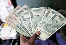 केंद्रीय कर्मचारियों के लिए खुशखबरी! 8वें वेतन आयोग में कितनी बढ़ेगी सैलरी, जानिए केंद्रीय कर्मचारियों के लिए खुशखबरी! 8वें वेतन आयोग में कितनी बढ़ेगी सैलरी, जानिए