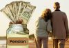 सरकारी कर्मचारियों के लिए खुशखबरी! 1 अप्रैल से पेंशन में मिलेगी ये बड़ी सुविधा, सिर्फ इन लोगों को मिलेगा लाभ RBI Changes Rules : मोदी सरकार का पेंशनर्स को बड़ा तोहफा, RBI ने बदले नियम, होंगे बड़े फायदे