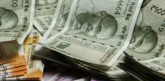 Bank Rules News : RBI का नया सर्कुलर जारी, बैंक से लोन वालो के लिए जानना बेहद जरूरी, जानें सभी काम की बाते Bank Rules News : RBI का नया सर्कुलर जारी, बैंक से लोन वालो के लिए जानना बेहद जरूरी, जानें सभी काम की बाते