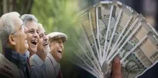 Atal Pension! अटल पेंशन योजना में 2 हजार की जगह चाहिए 5 हजार पेंशन? तो करे ‘ये’ छोटा काम Atal Pension! अटल पेंशन योजना में 2 हजार की जगह चाहिए 5 हजार पेंशन? तो करे 'ये' छोटा काम