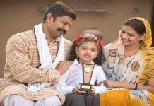 Sukanya Samriddhi Scheme : म्यूचुअल फंड या सुकन्या समृद्धि योजना? बच्चों के लिए कौन सी योजना ज़्यादा फ़ायदेमंद है? Mutual फंड या सुकन्या समृद्धि योजना? बच्चों के लिए कौन सी योजना ज़्यादा फ़ायदेमंद है?