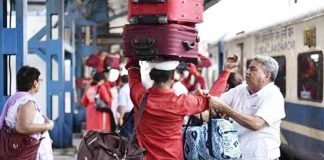 Railway ने लिया बड़ा फैसला! सामान की सीमा में अहम बदलाव, कितना सामान ले जा सकेंगे? Railway ने लिया बड़ा फैसला! सामान की सीमा में अहम बदलाव, कितना सामान ले जा सकेंगे?