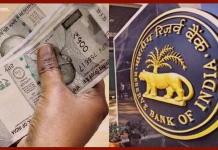 500 रुपये के नोट धारक! गृह मंत्रालय ने 500 रुपये के नोट को लेकर जारी किया अहम अलर्ट, जानें ताजा अपडेट 500 रुपये के नोट धारक! गृह मंत्रालय ने 500 रुपये के नोट को लेकर जारी किया अहम अलर्ट, जानें ताजा अपडेट