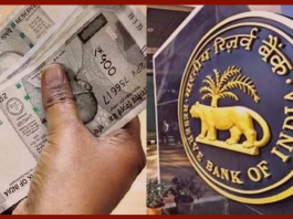 500 रुपये के नोट धारक! गृह मंत्रालय ने 500 रुपये के नोट को लेकर जारी किया अहम अलर्ट, जानें ताजा अपडेट