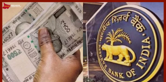 500 रुपये के नोट धारक! गृह मंत्रालय ने 500 रुपये के नोट को लेकर जारी किया अहम अलर्ट, जानें ताजा अपडेट 500 रुपये के नोट धारक! गृह मंत्रालय ने 500 रुपये के नोट को लेकर जारी किया अहम अलर्ट, जानें ताजा अपडेट